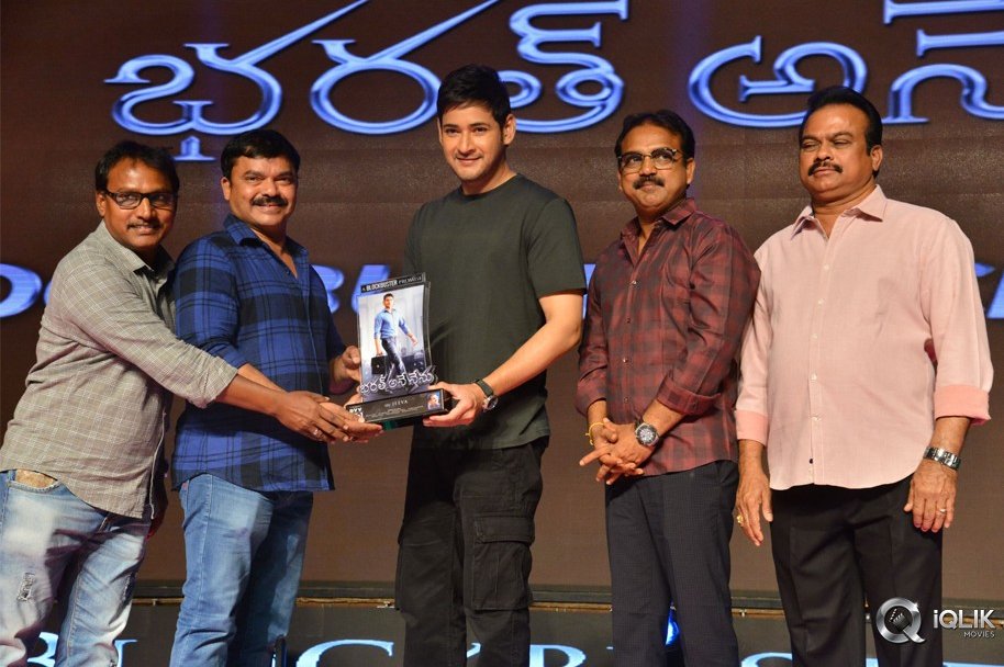 Bharat-Ane-Nenu-Movie-Block-Buster-Celebrations